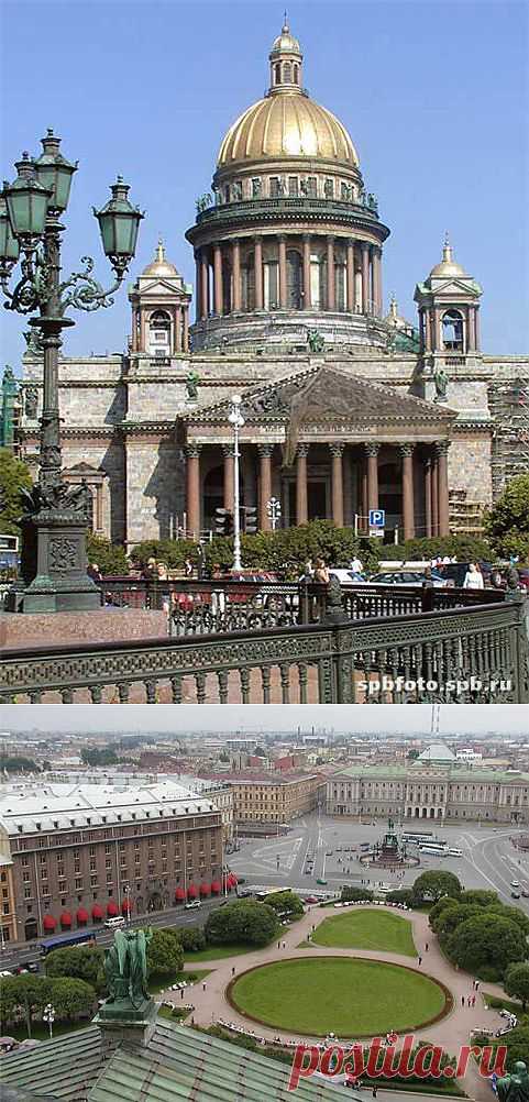 Исаакиевский собор в Санкт-Петербурге.