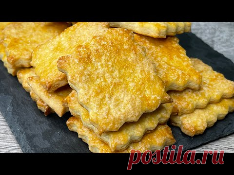 Вкусное печенье за 10мин.Мягкое,слоистое ❤️