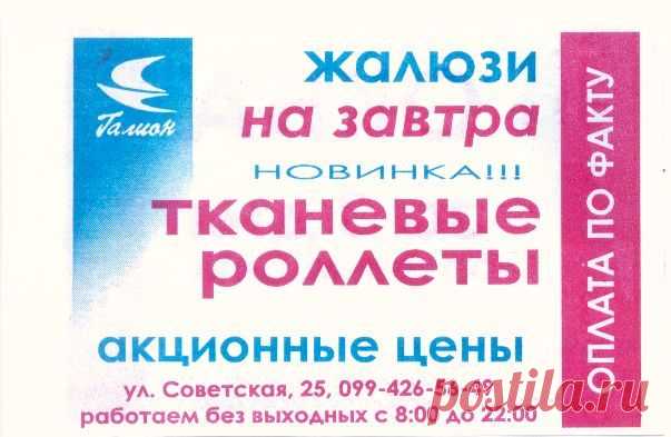 Обидно, когда твои мечты сбываются у других (М.Жванецкий)