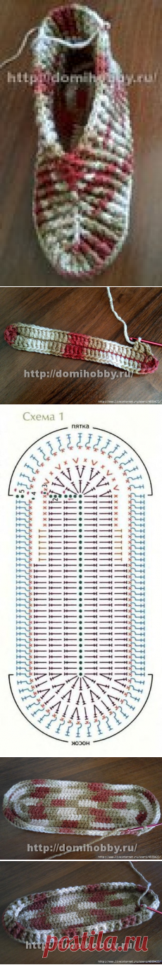 Вязание крючком домашних тапочек. МК + видео-урок.