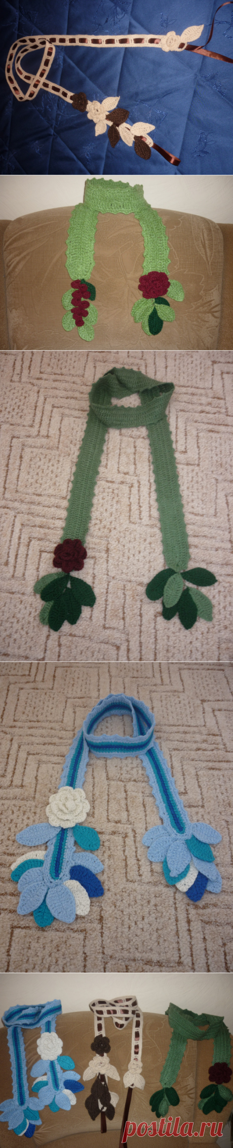 Шарфики крючком