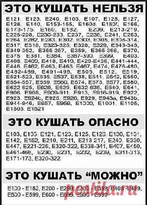 Мой Мир@Mail.Ru