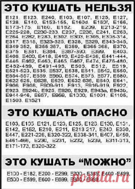 Мой Мир@Mail.Ru