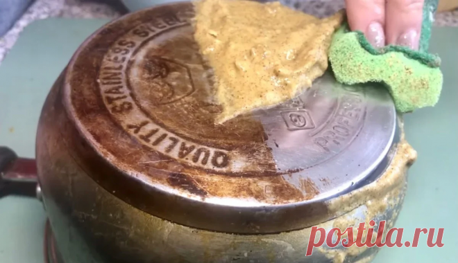 «Провела и блестит»: рассказываю, как за 3 минуты после «черного» нагара оставляю только блеск
Ни один нормальный человек не сможет жить в грязи. Мы стремимся к тому, чтобы все было чисто и это заложено нами в ходе развития человечества. Я считаю, что тема уборки и чистоты очень важна, поэтому уделяю ей столько внимания. Также я всегда стараюсь как-то ее облегчить, чтобы не тратить на это все слишком много времени. […]
Читай пост далее на сайте. Жми ⏫ссылку выше