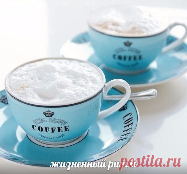 Доброе утро, просыпайтесь с радостью.