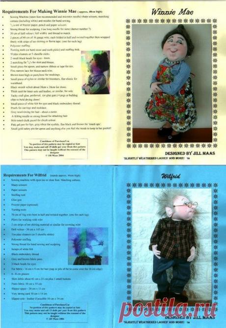 цитата крапива74 : Текстильные СТАРИЧКИ ОТ ДЖИЛЛ МААСС. Выкройки и схемы-описания (19:49 19-11-2015) [5119274/377242347] - irina-lena@inbox.ru - Почта Mail.Ru