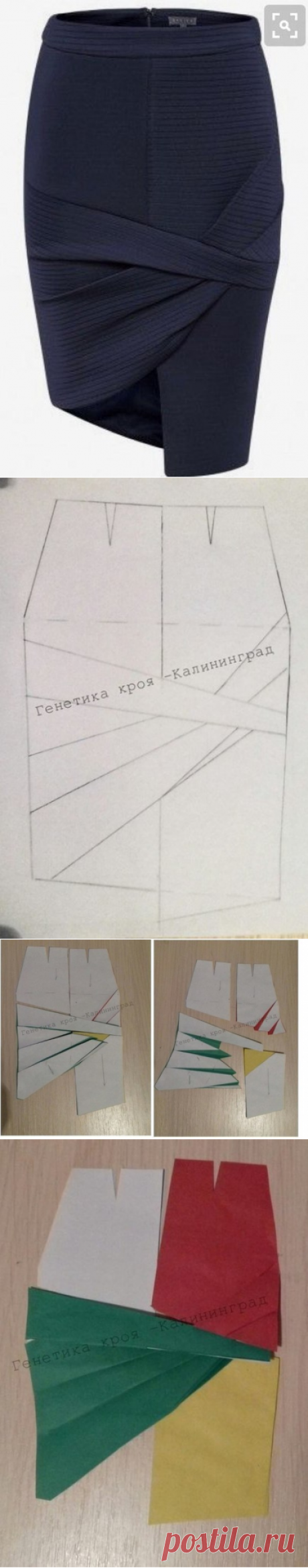 Наталия Сбитнева