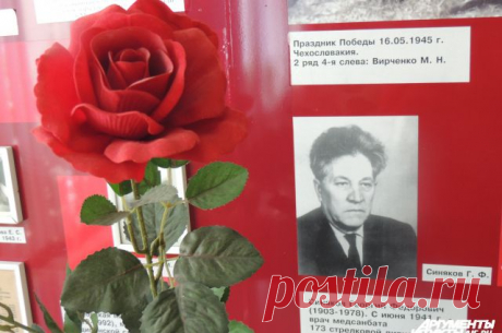 Г.Ф.Синяков  «Чудесный русский доктор». Как пленный врач концлагеря спас тысячи солдат