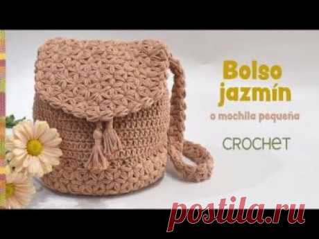Al tejer este bolso aprenderán a tejer el punto jazmín en circular plano, circular y en tejido abierto 😃 Nos encantó tejerlo 😍 En este enlace pueden ver y co...