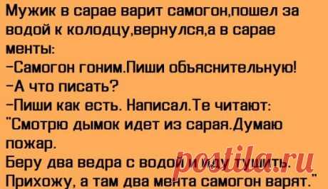 Присоединяйтесь в нашу группу https://ok.ru/na..pozitive