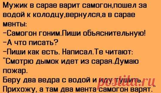 Присоединяйтесь в нашу группу http://ok.ru/na..pozitive