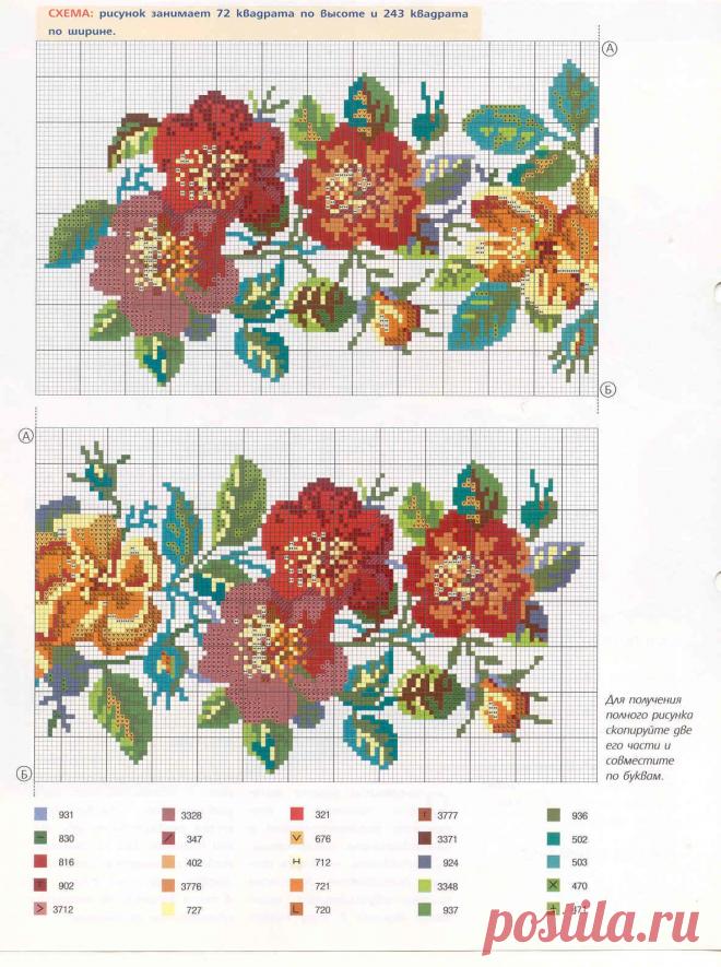 Схемы для вышивки крестиком(из интернета) / Вышивка / Вышивка крестом