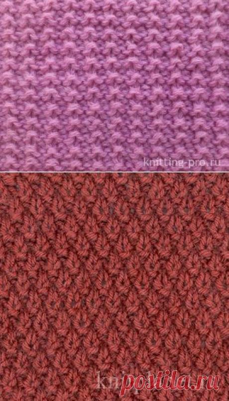 Узоры мелкой вязки