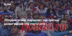 ЗЕФИР 
