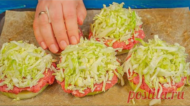 Готовлю всё лето! Вкуснее чем голубцы и лучше котлет! 3 УЖИНА из духовки без хлопот
