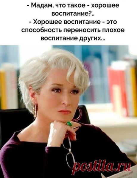 20 очень точных высказываний от людей, которые немного устали от жизни...