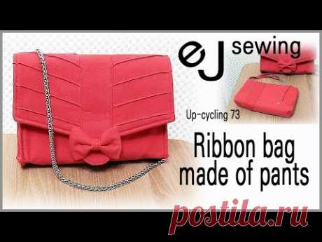 Up cycling - 73/Up cycle/Make a Ribbon bag/Make a bag/내부 파우치와 리본 핸드백/청바지 가방