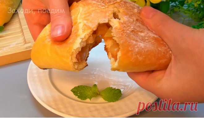 Пирожки с яблоками в духовке — пышные, мягкие, ароматные и невероятно вкусные. Очень удачный рецепт | Заходи, поедим | Яндекс Дзен