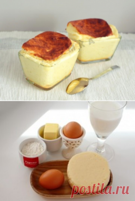 Сырное суфле Изабелла