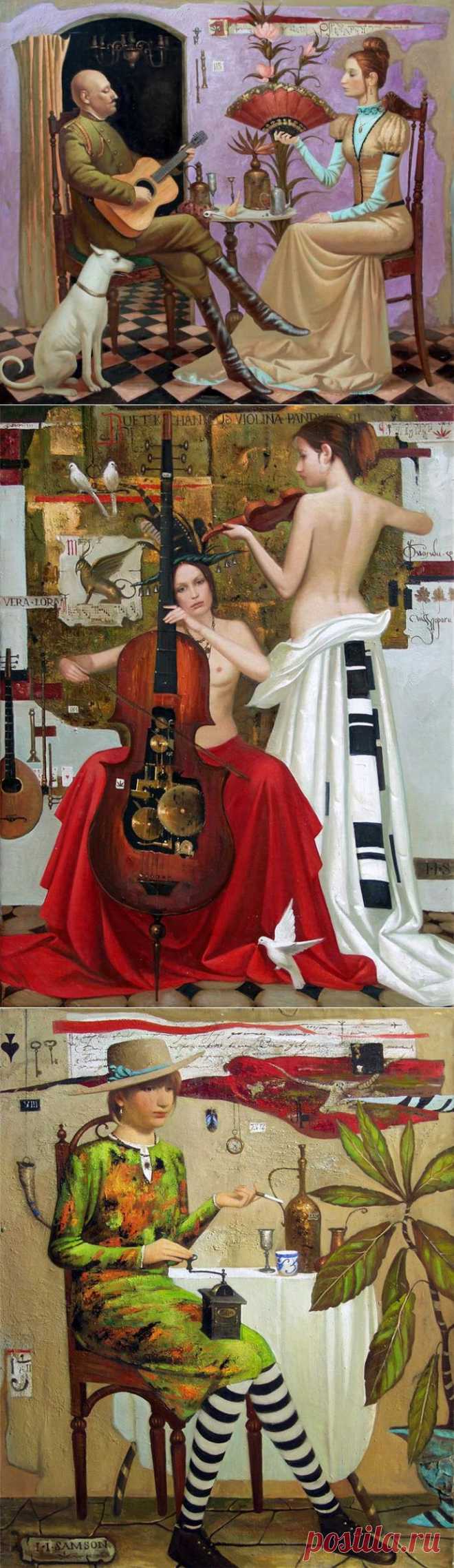 Художник Игорь Самсонов