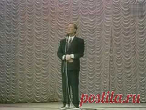 Михаил Задорнов.Даду Дадуда. - YouTube