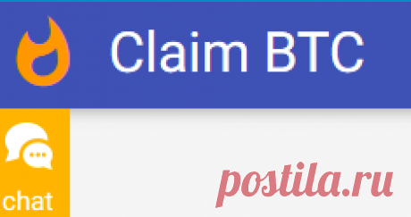 ClaimBTC.com: Бесплатный биткоин-фасет с бонусами. Зарабатывайте биткоины бесплатно!