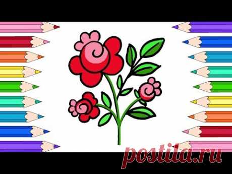 (7) Как Нарисовать Розу🌺Раскраски для Детей Роза🌺Мультик Раскраска - YouTube