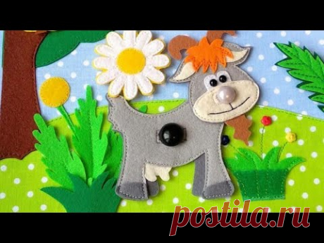 Развивающая книжка "Детство начинается с Барто". Книга из фетра " Бартоша"