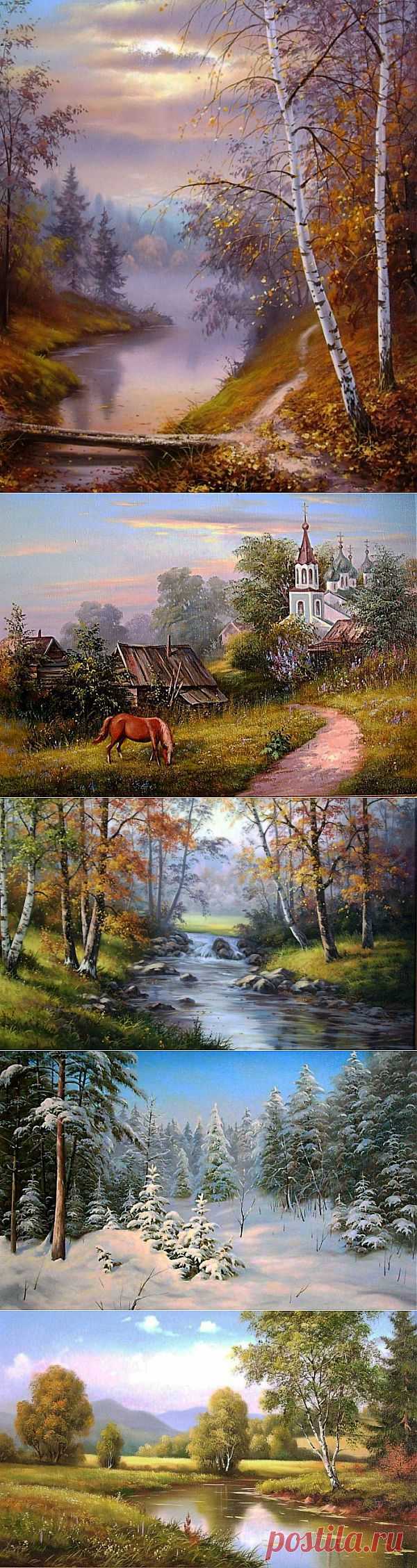 (+1) - Современные художники. Пейзажи. Slobodan Trpevski | Искусство