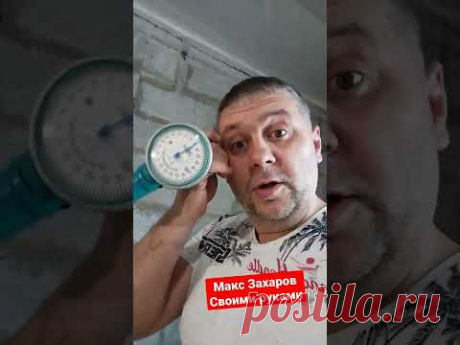 Тест крепежа в пеноблоке, газоблоке