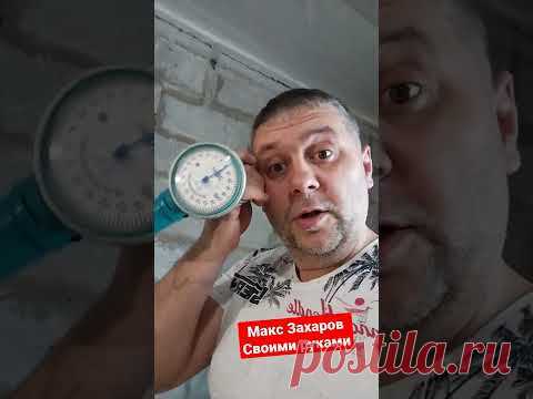 Тест крепежа в пеноблоке, газоблоке