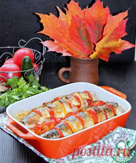 Запеченная скумбрия &quot;Краски осени&quot;