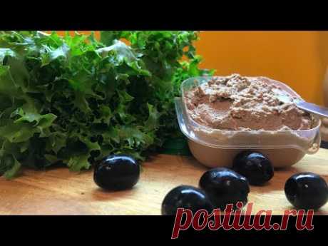 Паштет из куриной печени |Полезный домашний паштет | #ПальчикиОближешь