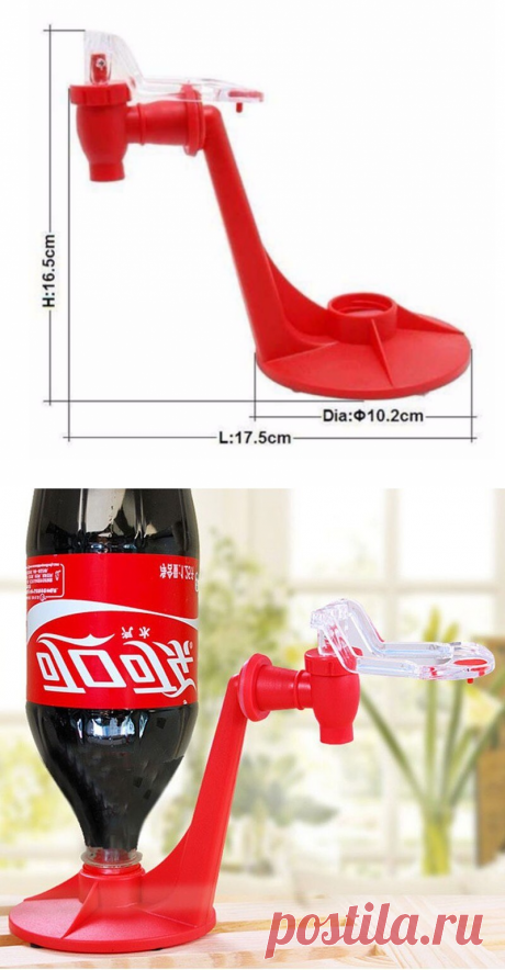 The Magic Tap Saver Soda Dispenser Bottle Coke Upside Down Drinking Water Dispense Party Bar Kitchen Gadgets Drink Machines | Дом и сад | АлиЭкспресс