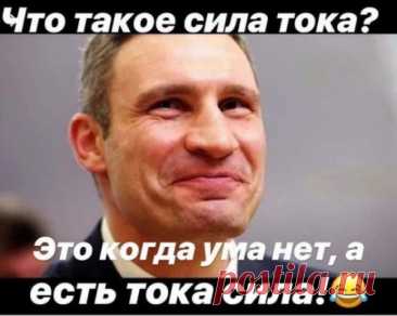 Картинки всякие