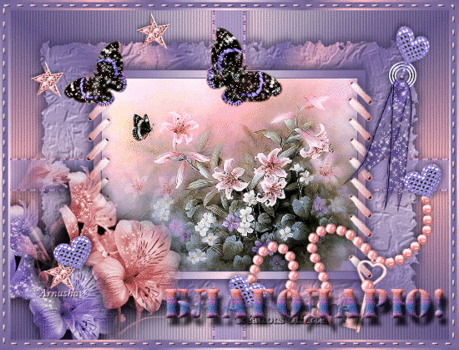 Универсальное моющее средство.