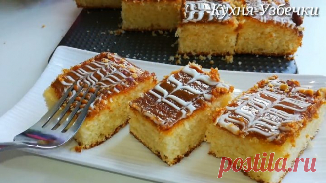 Я ПРОСТО Влюбилась В Этот ПИРОГ !! Супер нежный и ВКУСНЫЙ / ПИРОГ МАННИК