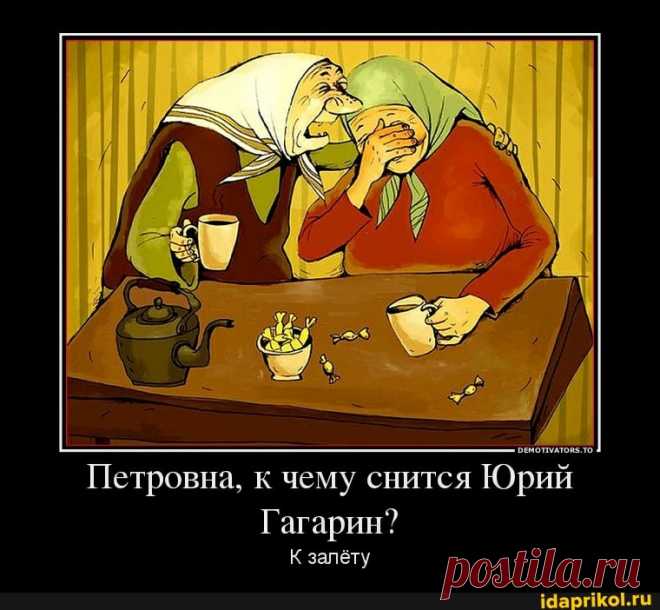 юмор в картинках с надписями до слез про жизнь: 8 тыс изображений найдено в Яндекс.Картинках