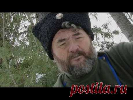 «Было их с урядником тринадцать» - Евгений Бунтов