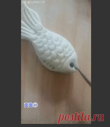 1 непрочитанный чат