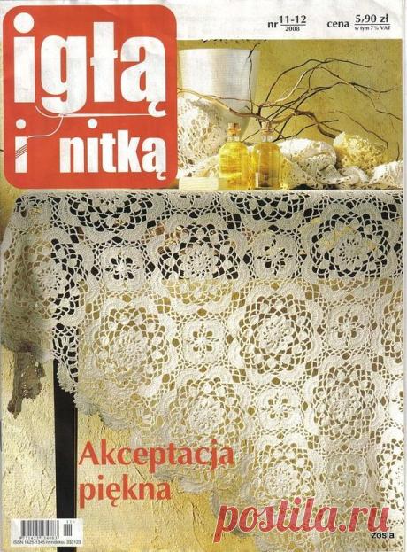 Журнал: Igla i nitka №11-12 2008 (рукоделие) - Рукодельница - ТВОРЧЕСТВО РУК - Каталог статей - ЛИНИИ ЖИЗНИ