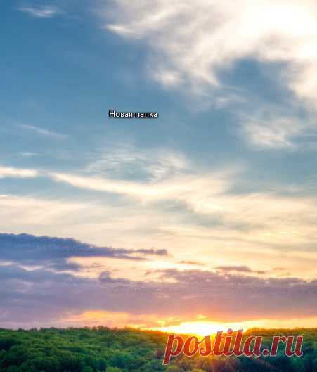 Простые советы, как сделать папку невидимой