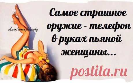 Поиск новостей