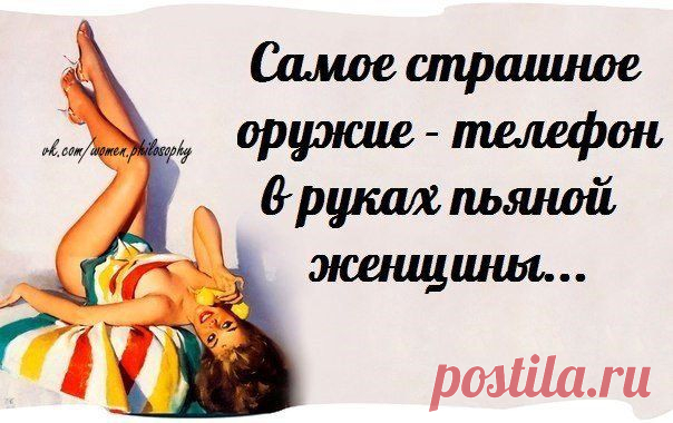 Поиск новостей