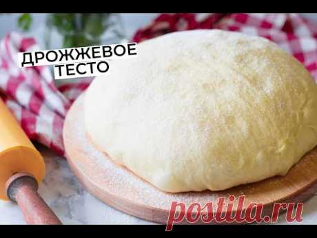 Узнайте секреты дрожжевого теста. Почему оно не получается