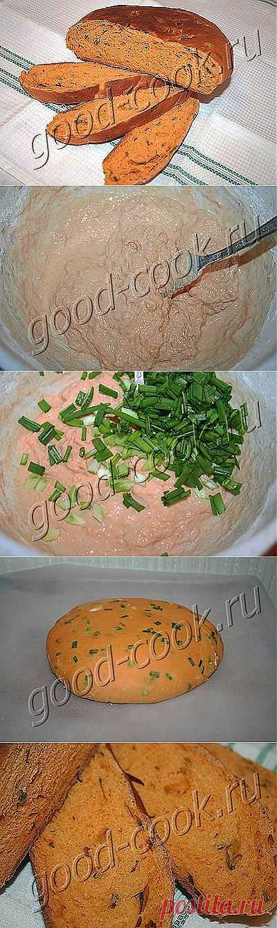 Хорошая кухня - оранжевый хлеб с зеленым луком. Кулинарная книга рецептов. Салаты, выпечка.