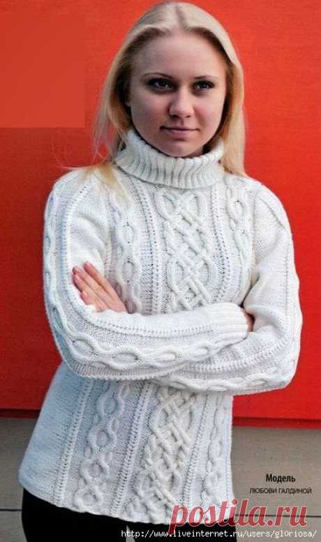 Белый свитер