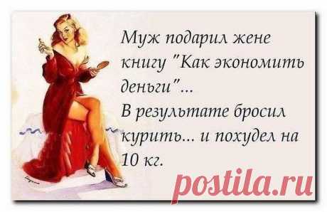 Интересные новости