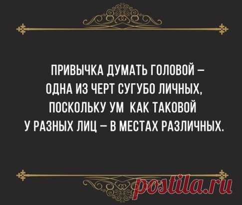 OK.RU