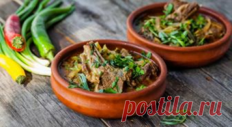 Невероятный аромат и нежнейшее мясо! Чакапули из баранины — Фактор Вкуса